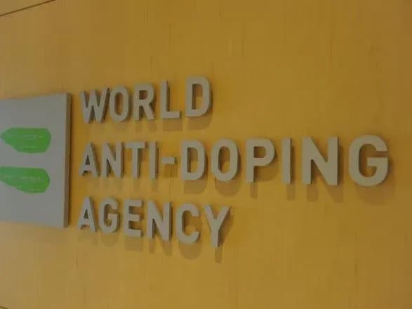 wada-provelo-spetsoperatsiyu-ta-znayshlo-dokazi-manipulyatsiy-antidopingovogo-tsentru-ukrayini-detali