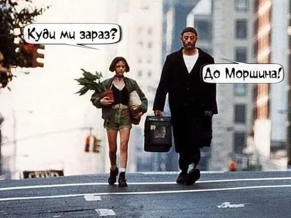 kudi-mi-teper-u-morshin-sotsmerezhi-zapolonili-memi-pro-vaktsinovane-misto