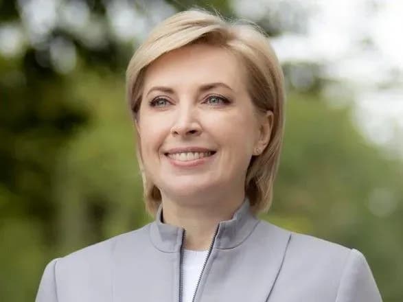 sluga-narodu-pidtrimala-visunennya-irini-vereschuk-na-posadu-vitse-premyer-ministra-ministra-z-pitan-reintegratsiyi-timchasovo-okupovanikh-teritoriy
