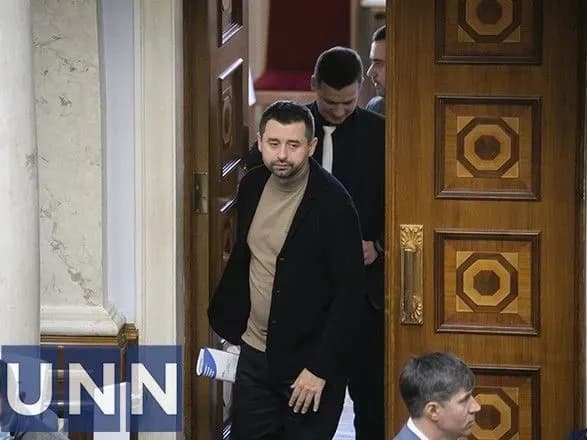 reznikov-vereschuk-ryabikin-ochilnik-slug-narodu-rozyasniv-rokirovku-v-uryadi