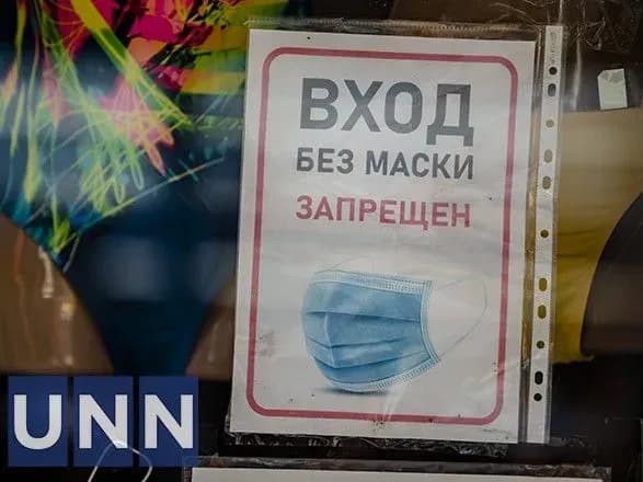 koronavirus-na-odeschini-za-dobu-mayzhe-1-3-tis-khvorikh-smertey-nemaye