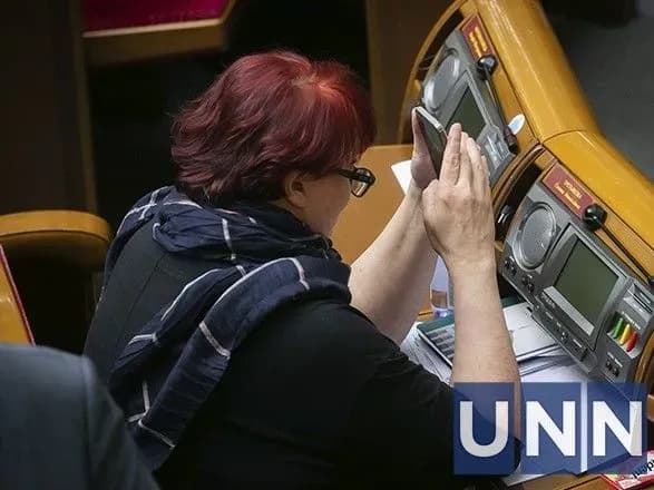 nardepi-vidstoronili-tretyakovu-vid-uchasti-u-plenarnikh-zasidannyakh-za-vislovlyuvannya-pro-smert-polyakova