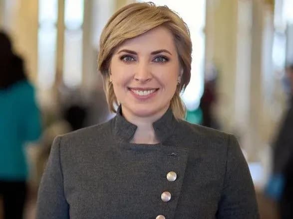 vereschuk-uryad-zminiv-poryadok-narakhuvannya-zhitlovikh-subsidiy-v-interesakh-zhiteliv-rayoniv-prileglikh-do-ordlo