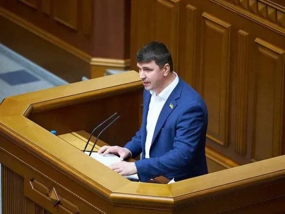 vr-stvorila-slidchu-komisiyu-z-rozsliduvannya-smerti-nardepa-polyakova