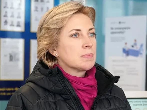 vereschuk-treba-pidvischiti-yakist-administrativnikh-poslug-dlya-vnutrishno-peremischenikh-osib