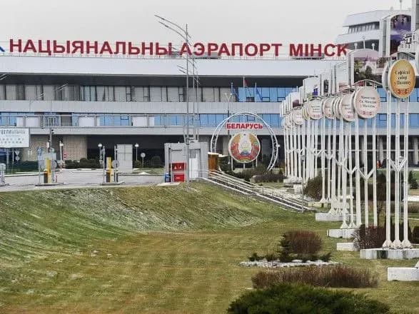 mvs-bilorusi-povidomilo-pro-povernennya-dodomu-bilshe-100-migrantiv