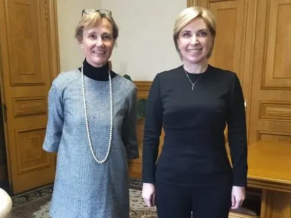 irina-vereschuk-obgovorila-z-poslom-nimechchini-v-ukrayini-zhitlovi-programi-dlya-vpo