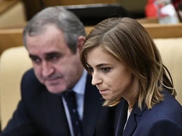 sud-dozvoliv-zatrimati-poklonsku