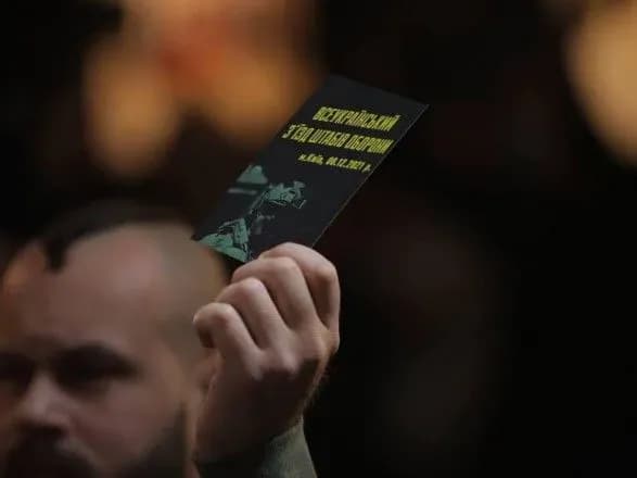 v-ukrayini-zyavivsya-vseukrayinskiy-gromadskiy-shtab-oboroni