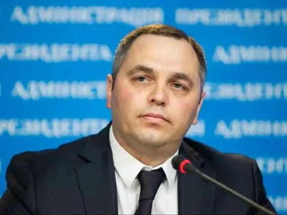 ssha-vveli-sanktsiyi-proti-portnova-ta-yogo-fondu