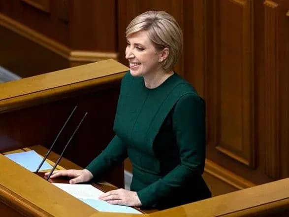 irina-vereschuk-zaproponuvala-udvichi-pidvischiti-stipendiyi-studentam-z-tot