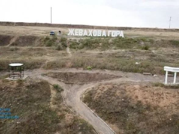 inzhener-tekhnaglyadu-dopomig-prisvoyiti-milyon-griven-na-blagoustriy-odeskogo-obyektu