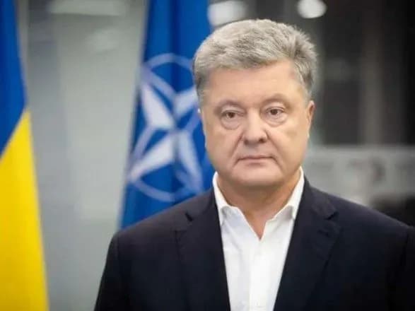 ofis-genprokurora-povidomiv-stefanchuku-pro-pidozru-dlya-poroshenka