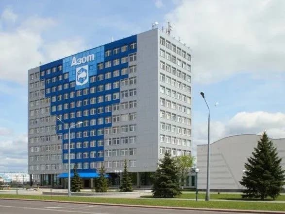 naybilshe-pidpriyemstvo-bilorusi-sprobuye-zvilnitisya-vid-sanktsiy-za-dopomogoyu-mizhnarodnoyi-organizatsiyi-pratsi