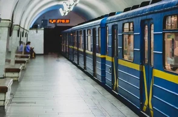 u-kiyevi-zaminuvali-dvi-stantsiyi-metro