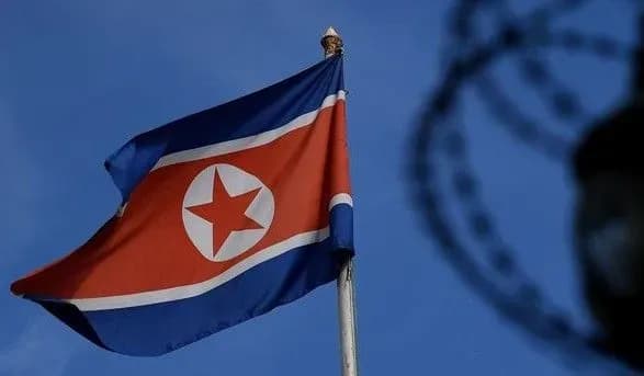 ssha-posilili-sanktsiyi-proti-kndr-pid-obmezhennya-potrapila-rosiyska-kompaniya