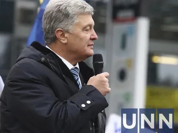 advokati-oskarzhili-rishennya-sudu-pro-aresht-mayna-poroshenka