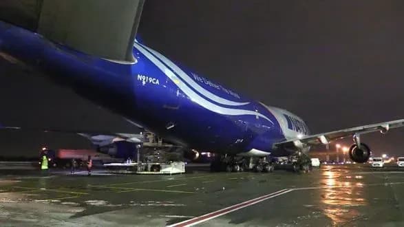 minoboroni-oprilyudnilo-kadri-pershoyi-partiyi-letalnoyi-zbroyi-yaka-pribula-do-kiyeva-z-ssha