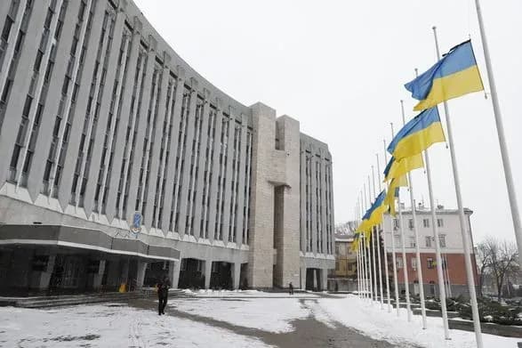 u-dnipri-28-ta-29-sichnya-ogolosili-traur-cherez-rozstril-natsgvardiytsiv-na-pivdenmashi