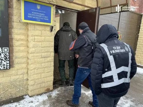 rozstril-u-dnipri-dbr-shukaye-zhinku-yaka-vidvezla-pidozryuvanogo-u-susidnye-mistechko