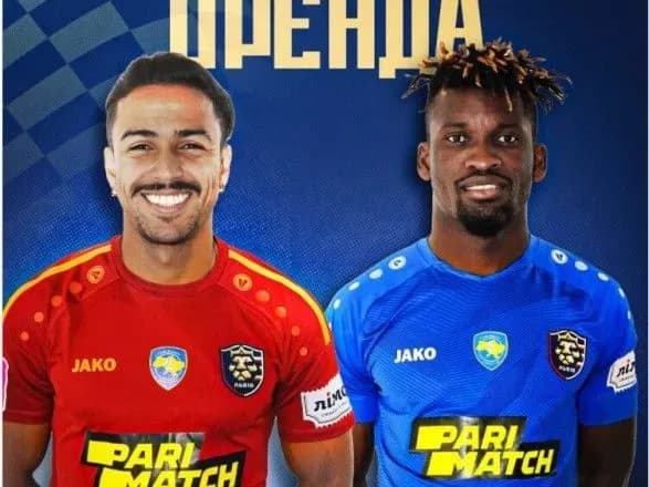 fk-lviv-viddav-v-orendu-dvokh-brazilskikh-futbolistiv