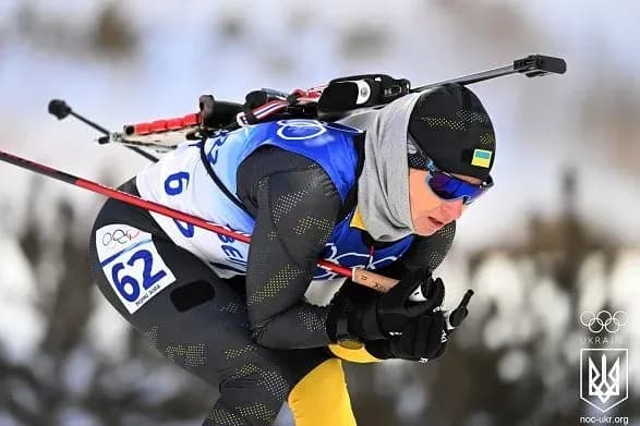 ukrayinska-biatlonistka-semerenko-zmushena-zalishiti-olimpiadu-2022