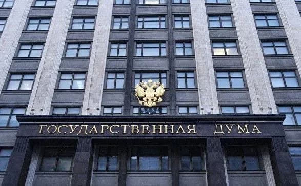 vidpravlyat-putinu-abo-na-dovivchennya-derzhduma-rf-zavtra-ukhvalit-odin-iz-dvokh-proektiv-postanovi-pro-viznannya-dnr-lnr