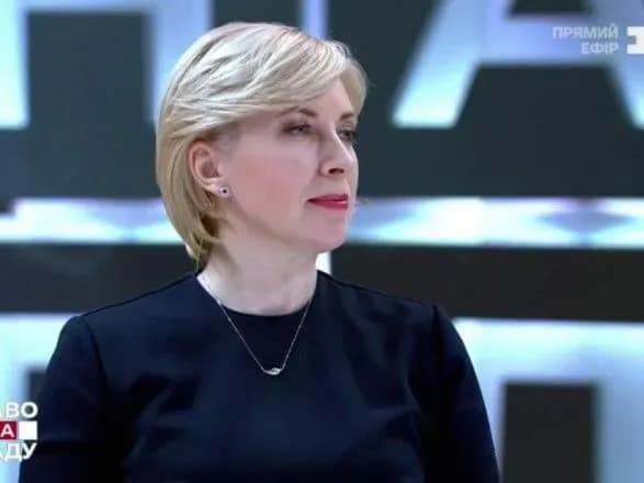 vereschuk-ukrayintsi-ponevoli-stayut-zhertvami-informatsiynikh-atak