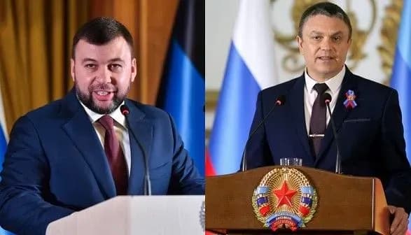 vatazhki-boyovikiv-poprosili-putina-viznati-nezalezhnist-lnr-i-dnr