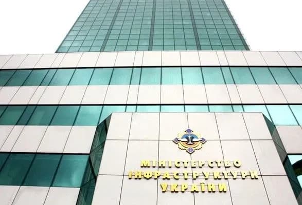 informatsiyne-zagostrennya-u-miu-zayavili-scho-pidstav-dlya-skasuvannya-aviareysiv-nemaye