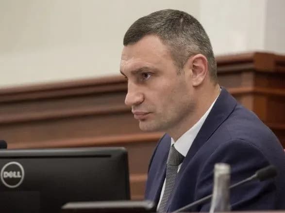 u-kiyevi-na-troyeschini-stalosya-5-vibukhiv-z-intervalom-3-5-khvilin-bilya-tets-6-klichko