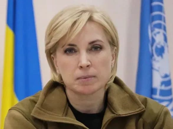 irina-vereschuk-bilorusam-ne-mozhna-yti-na-viynu-z-nami-lishe-cherez-lukashenka