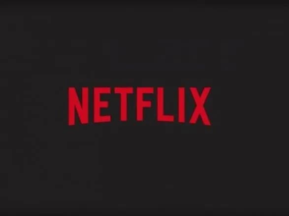 netflix-ne-dodavatime-derzhavni-kanali-do-rosiyskogo-servisu