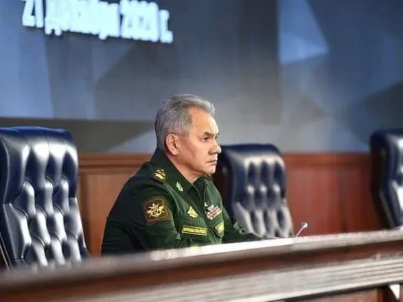 vedennya-agresivnoyi-viyni-povidomleno-pro-pidozru-desyatom-visokoposadovtsyam-rf-sered-nikh-i-shoygu