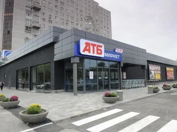 na-kasi-v-atb-mozhna-znyati-gotivku-z-bankivskikh-kartok-do-6-tisyach-griven