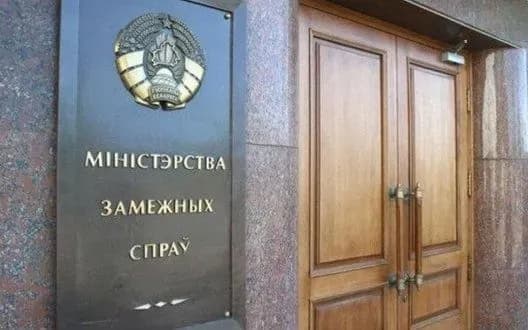 biloruski-diplomati-pochali-zvilnyatisya-na-znak-protestu-cherez-vtruchannya-bilorusi-u-konflikt-mizh-rosiyeyu-ta-ukrayinoyu