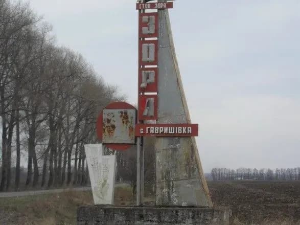 u-vinnitsi-okupanti-zavdali-udaru-po-viyskovomu-obyektu