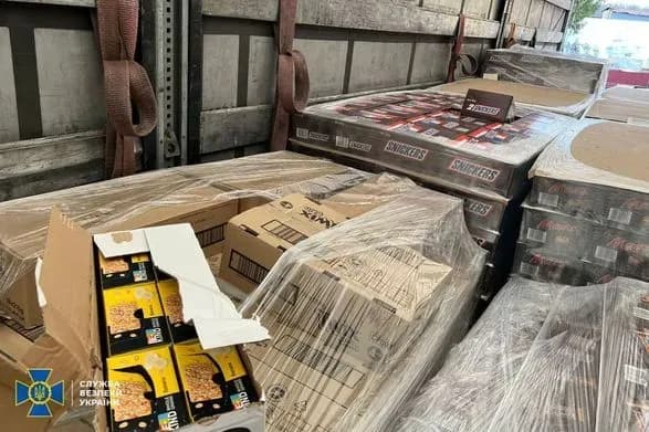 sbu-vikrila-dilkiv-scho-namagalisya-zavezti-kontrabandu-pid-viglyadom-gumanitrnoyi-dopomogi