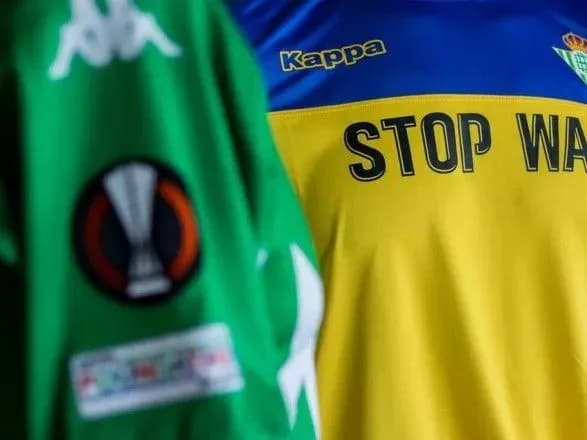 nimetskiy-grand-ta-ispanskiy-futbolniy-klub-vistupili-na-pidtrimku-ukrayini