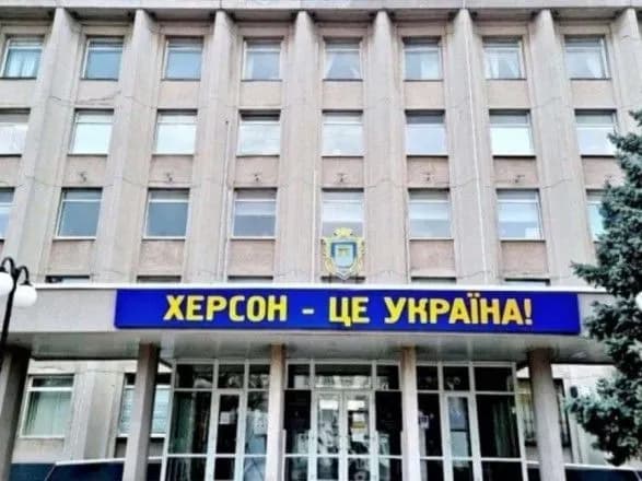 sprobi-provedennya-psevdoreferendumu-ne-budut-mati-nichogo-spilnogo-z-zakonodavstvom-ukrayini-stefanchuk-pro-khnr