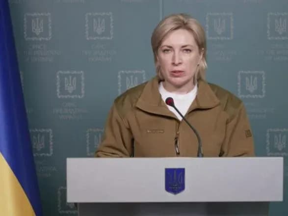 vereschuk-ozvuchila-perelik-sogodnishnikh-marshrutiv-gumanitarnikh-koridoriv