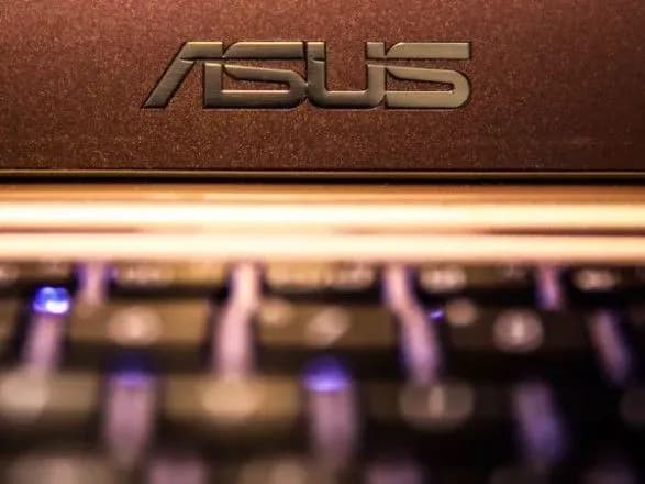 asus-pripinyaye-diyalnist-v-rosiyi