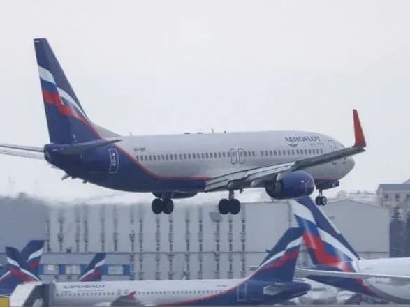 ssha-zaboronilo-obslugovuvannya-100-komertsiynikh-i-privatnikh-litakiv-yaki-vikoristovuye-rosiya