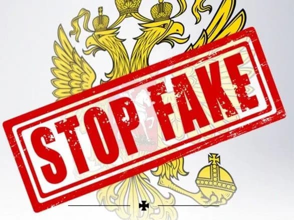 okupanti-vigadali-noviy-feyk-pro-minuvannya-sbu-likarni-u-dnipri-ranishe-tak-kazali-pro-dramteatr-u-mariupoli