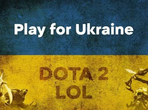 kibersport-na-dopomogu-weplay-compete-zapustili-aktsiyu-ta-zbir-koshtiv-dlya-zsu