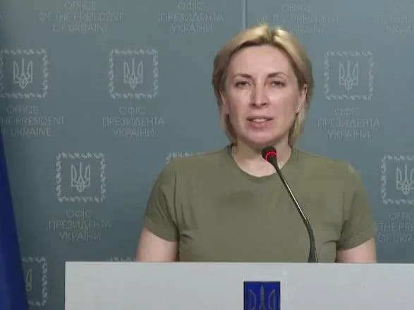 vitse-premyer-ministr-vereschuk-rozpovila-pro-rezultati-roboti-gumanitarnikh-koridoriv-21-bereznya