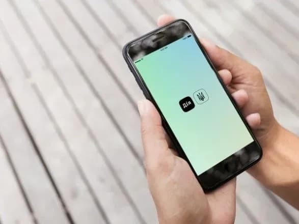 fopi-znovu-mozhut-splachuvati-podatki-v-diyi