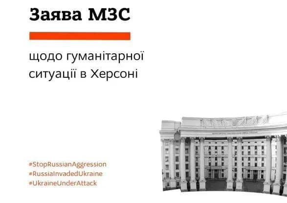 z-kozhnim-dnem-kherson-vse-blizhche-do-gumanitarnoyi-katastrofi-mzs-zvernulos-do-mizhnarodnoyi-spilnoti