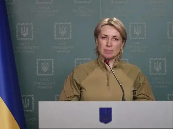 vitse-premyer-ministr-vereschuk-rozpovila-pro-rezultati-roboti-gumanitarnikh-koridoriv-23-bereznya