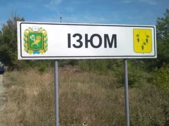 na-suputnikovikh-znimkakh-pokazali-masshtabi-ruynuvan-v-izyumi